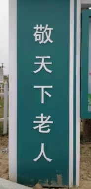 &#29233;&#28216;&#25103;&#20307;&#32946;&#40;&#20013;&#22269;&#41;&#20307;&#32946;&#23448;&#26041;&#32593;&#31449;